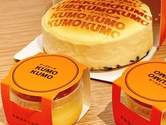 -KUMO KUMO甜品·冰淇淋(深圳壹方城店)