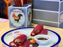 -荔银肠粉·非遗手藝(夫子庙店)