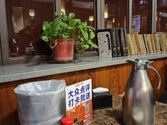 -郑喜旺烧烤(郑州总店)