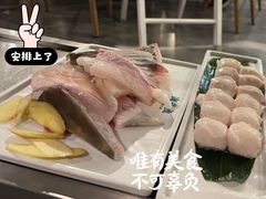 -鱼粤鲜淘米捞·中山脆肉鲩火锅(悦湖会店)