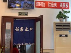 -香妃烤鸡(西单店)