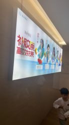 点击看大图 -重庆星宸整形美容医院