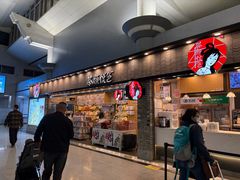 -长沙黄花国际机场-T1航站楼