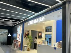 -天真蓝照相馆(五角场百联又一城店)