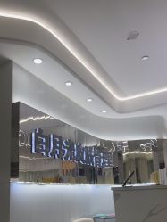 -白月光皮肤管理·德国LDM