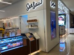 -Seesaw Coffee(上海国金中心店)