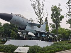 -成飞公园