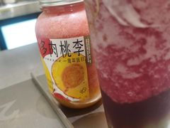 -喜茶(广州佳兆业广场店)