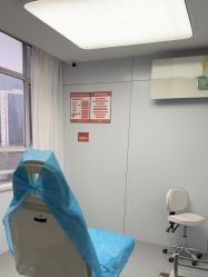 -杭州米兰柏羽医疗美容医院