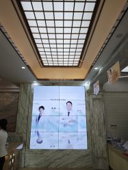 -北京润美玉之光医疗美容