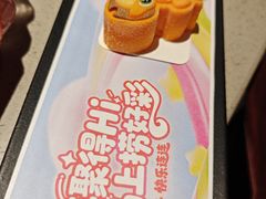 -海底捞火锅(坪山益田假日广场店)