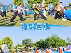 -上海山野camping·户外天幕烧烤·团建拓展营地