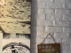 -必胜客(宝杨路宅急送店)