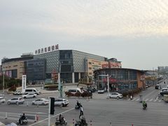 -中国丹阳眼镜城