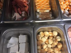 -高福麻辣烫(新阳店)