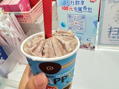 -DQ·蛋糕·冰淇淋(五棵松万达店)