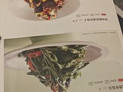-眉州东坡(北苑华贸店)