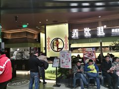 门面-弄堂里(西溪龙湖天街店)