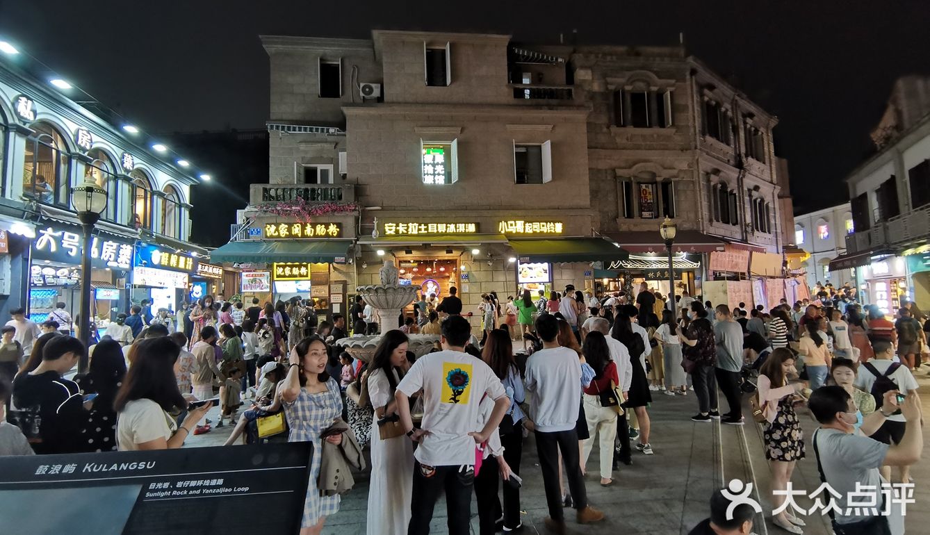 鼓浪屿，情侣的打卡圣地。极具浪漫主义的海滨小岛