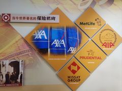 -沈阳金融博物馆