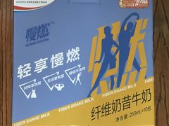 -GranVida生活超市(海信广场店)