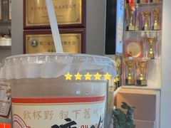 -香港鸳鸯王(西湖路店)