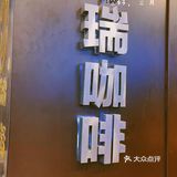 一地鸡毛的中年生活，也要对自己好一点