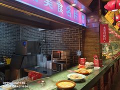 -山芋腔苏北菜(盐城滨海店)