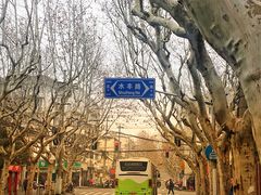 -晶牌烤鸭(延吉东路557弄小区店)