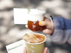 -O.P.S. CAFE