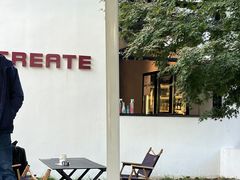 -J Create城市露营咖啡·简餐·宠物(上海动物园店)