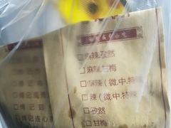 -傅强排骨(成都总店)