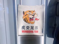 -ZARA(凯德乐峰广场店)