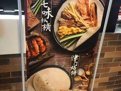 -肯德基(中纬店)