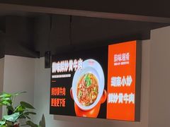 -韵味湘肴·小炒黄牛肉(五一广场店)