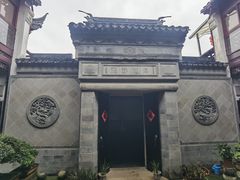 -东山风景区(洞庭东山)