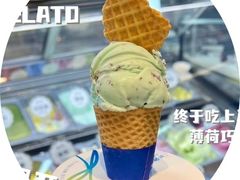 -3T GELATO意大利手工冰淇淋(万象汇店)