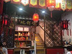 -胡家地锅鸡地锅鱼(金家渡店)