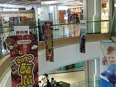 -欧亚汇集(飞跃路店)