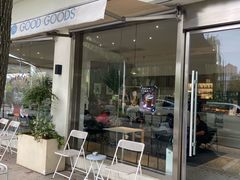 -GOOD GOODS咖啡店(南园店)