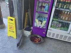 -九寨沟石锅鱼(沣峪口二十年店)