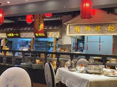 大堂-沽上民肴·海鲜锅贴·天津菜(福州道鸿正家园店)
