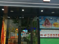 -莅香岛港式餐厅(滨江道店)