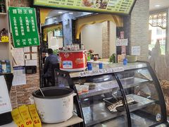-西域美食(西直门南小街店)