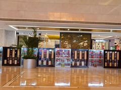 -北京西国贸大酒店