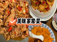 -八碗湘长沙市井菜(坡子街店)