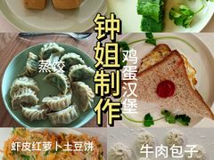 -天鹅到家·保姆月嫂育儿嫂(天河店)