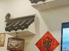 -潇湘·永州会馆(百子湾店)