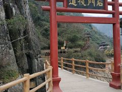 -汉中石门栈道景区