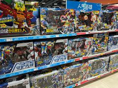 -TOYSRUS玩具反斗城(天津远洋乐堤港店)